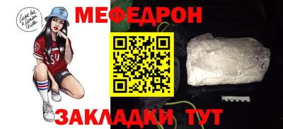 твердый Берёзовский
