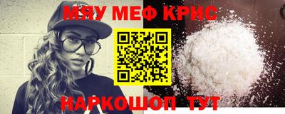 твердый Берёзовский