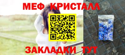 2c-b Бийск