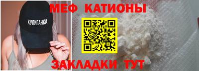 твердый Беслан
