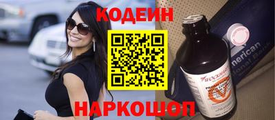 твердый Берёзовский