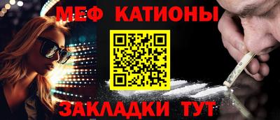 твердый Берёзовский