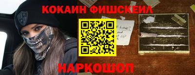 первитин Ефремов