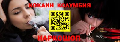 твердый Беслан