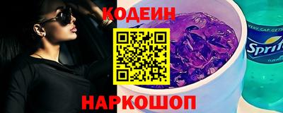 твердый Берёзовский