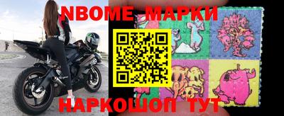 твердый Берёзовский