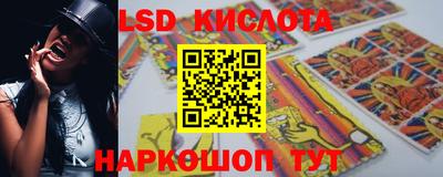 твердый Берёзовский