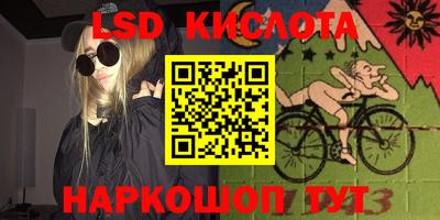 твердый Берёзовский
