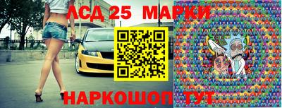 2c-b Бийск