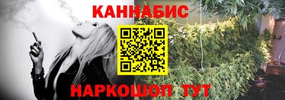 твердый Беслан