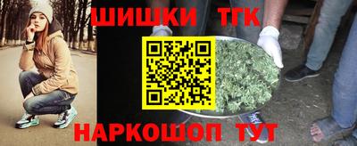 твердый Берёзовский