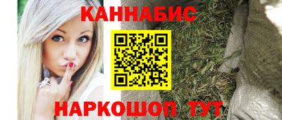 твердый Беслан