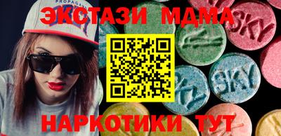 твердый Берёзовский
