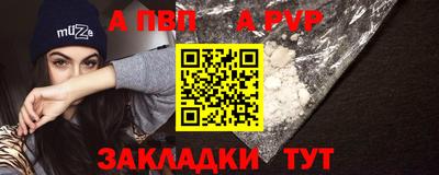 твердый Берёзовский