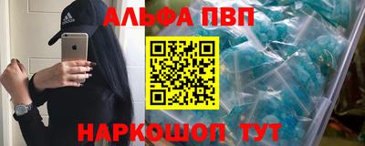 2c-b Бийск
