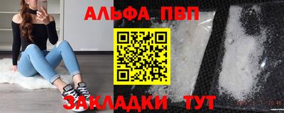 твердый Берёзовский