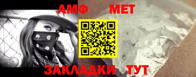 твердый Берёзовский