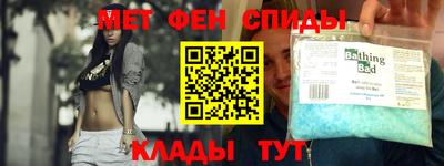 2c-b Бийск