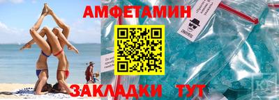 твердый Берёзовский