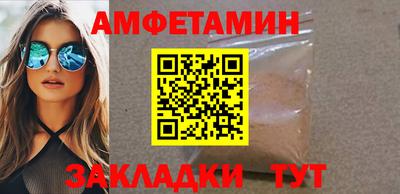 твердый Берёзовский