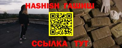 твердый Берёзовский