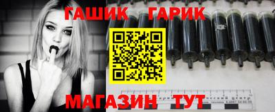 твердый Берёзовский