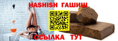 твердый Берёзовский