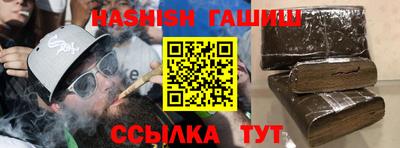 твердый Беслан