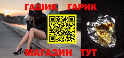 2c-b Бийск