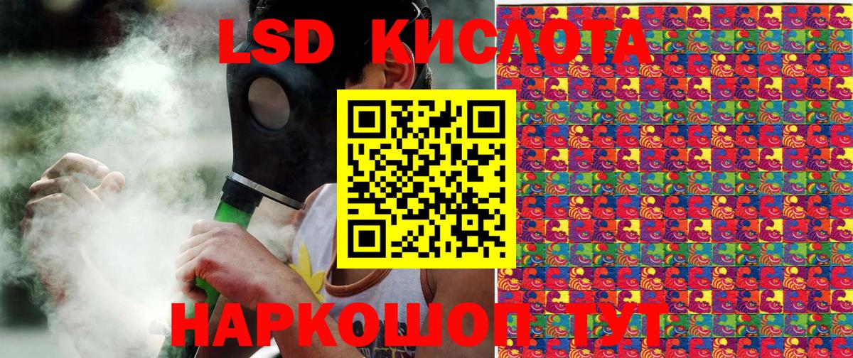 Марки NBOMe 1,5мг Каспийск